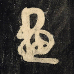 画