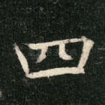 四