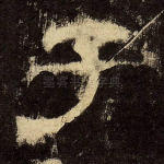 子