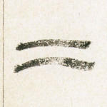 二
