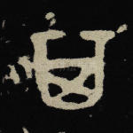 其