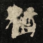 犹