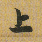 上