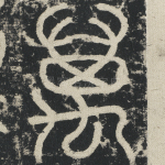 万
