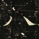八