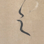 之
