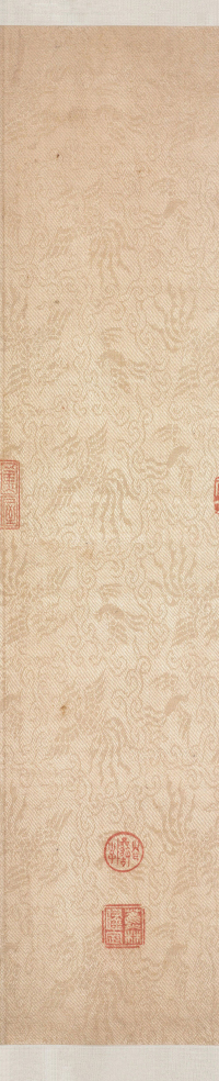 竹石幽兰图 - 第4页