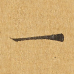 一