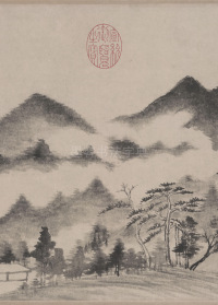 书画合壁图 - 第4页