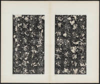 房玄龄碑（哈佛本） - 第9页