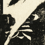 云