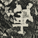 宁