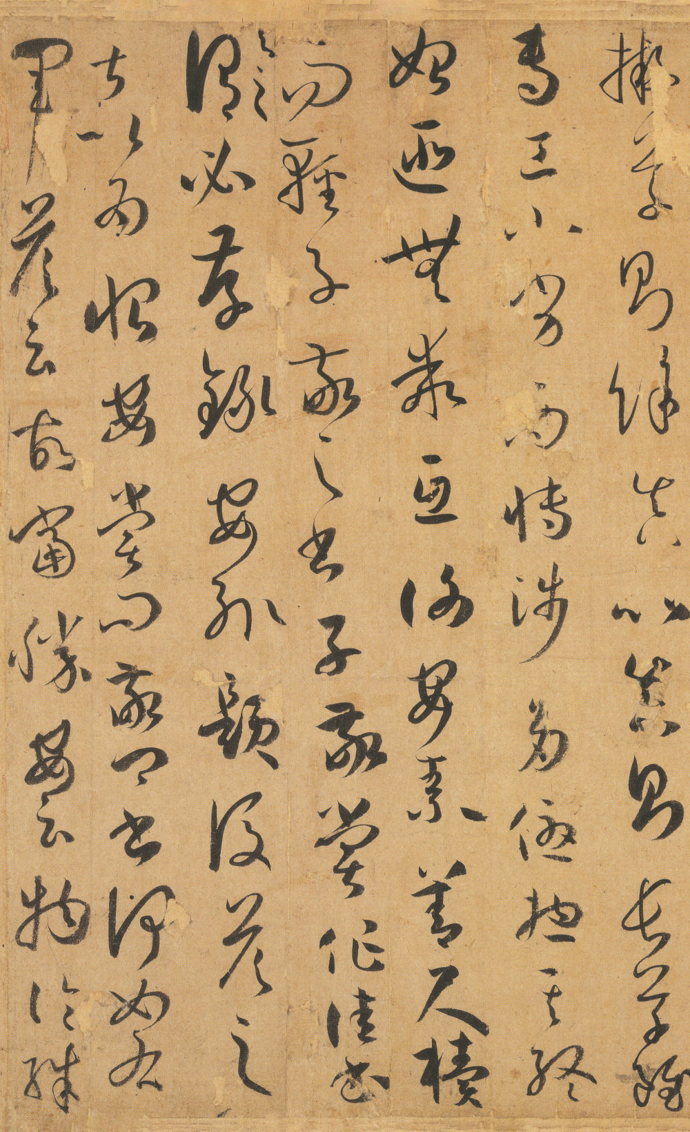 书谱二玄社版 - 第5页