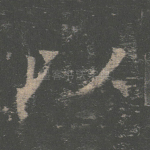 以