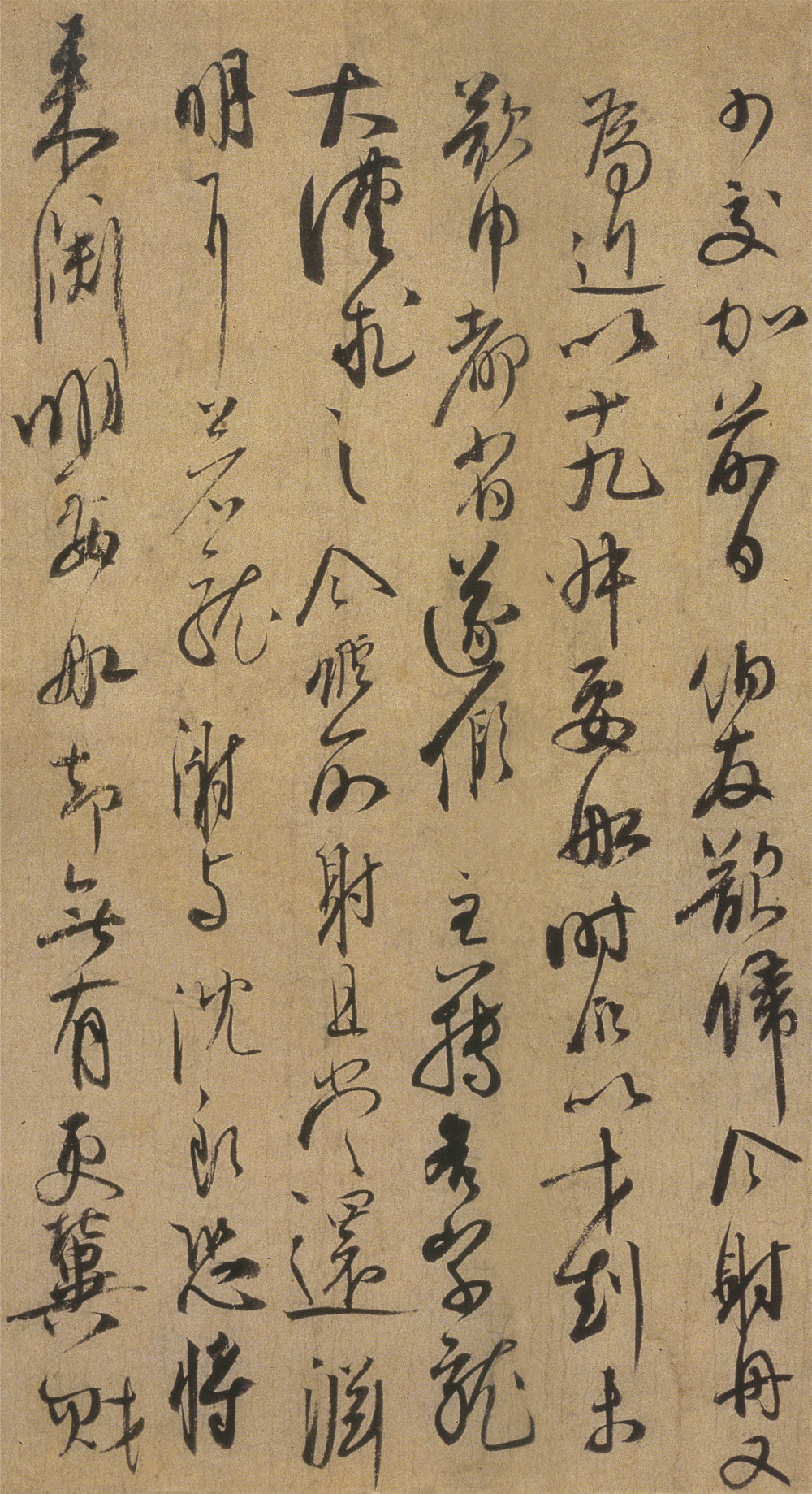 致六十五姊县君 - 第2页