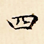 四