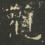 观
