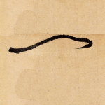 一