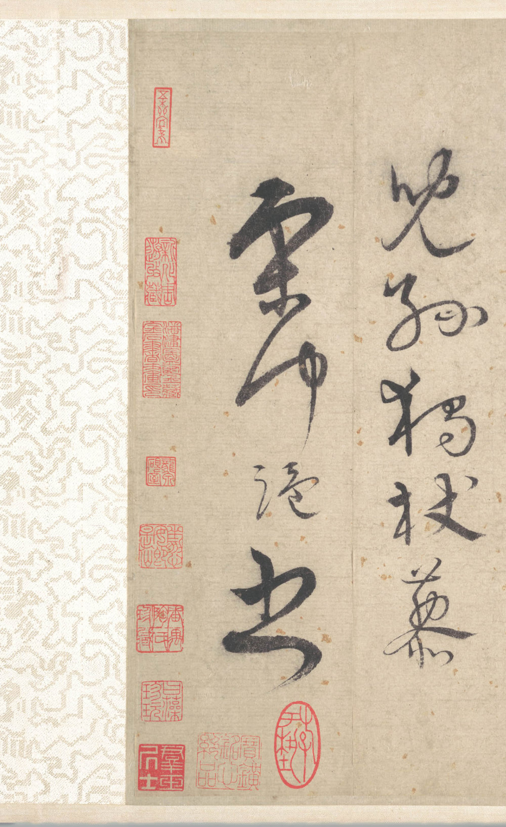 七言律诗 - 第5页