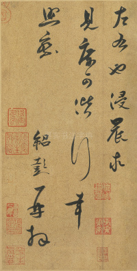 昨日帖 - 第2页