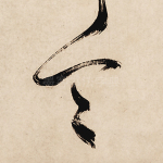 令