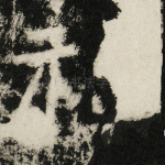 祀