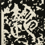 陈