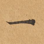一