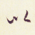 以