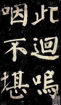 杜牧诗句 - 第5页