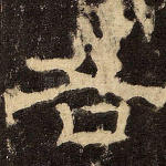 各