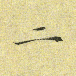 二