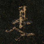 是