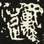 原