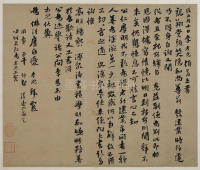发建业帖 - 第1页