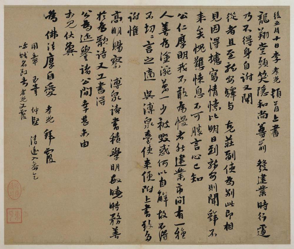 发建业帖 - 第1页