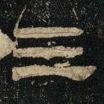 三