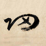 归