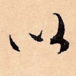 以