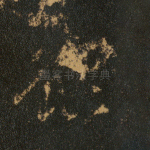 经
