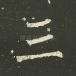 三