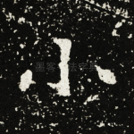 小