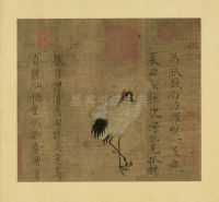 独鹤图 - 第1页
