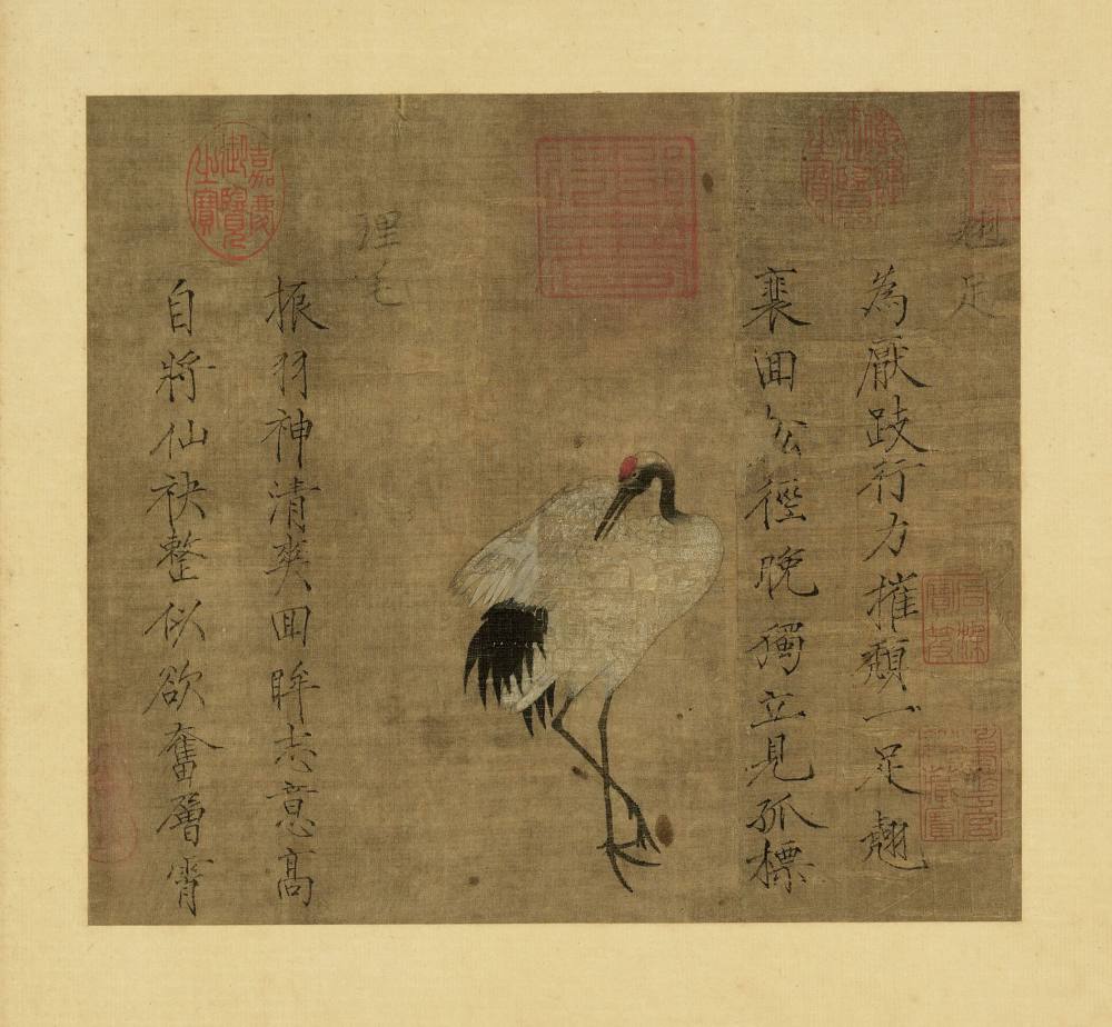 独鹤图 - 第1页