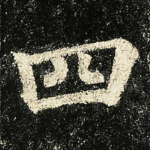 四
