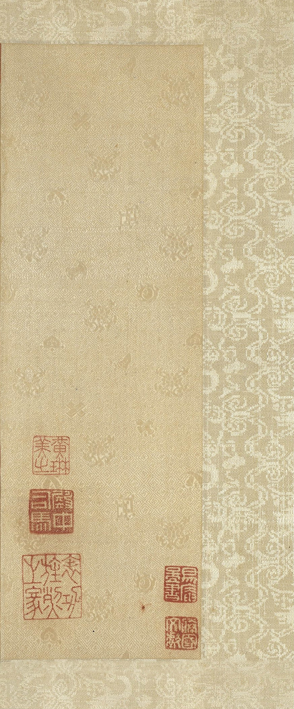 书趵突泉诗 - 第1页