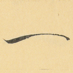 一