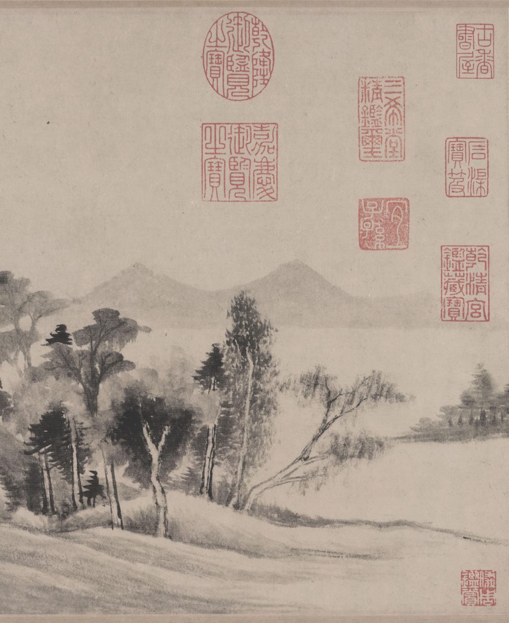 书画合壁图 - 第2页