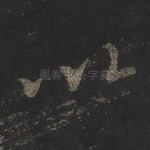 以