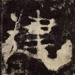 建